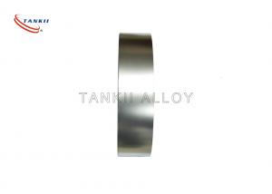 Wholesale 100mm Width Nickel Plated Steel Strip Cold Rolled Good Surface Industry Use from china suppliers