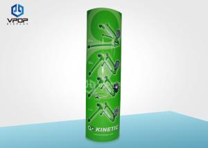 Wholesale Full Color Eco - Friendly LAMA Display , Outstanding Foldable Cardboard Store Display from china suppliers