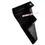 Dongfeng/Dcec Kinland Engine Parts Auto parts for Truck Rest Board Assembly