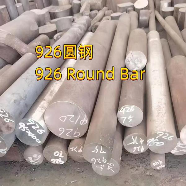 Uns N08926 N08367 Alloy926 Round Bar Corrosion Resistance Din1.4529 Stainless