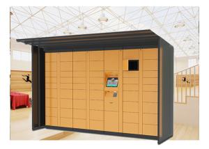 Wholesale Automatic Post Parcel Locker Locations , Mailbox Delivery Electronic Parcel Lockers with Shelter from china suppliers