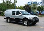 ISUZU Chassis Armored Car Money Transport