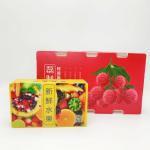 Mailing Corrugated Plastic Packaging Boxes Degradable OEM