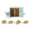 Buy cheap High Performance Auto Packing Machine Packaging Equipment 0.6Mpa Air Pressure from wholesalers