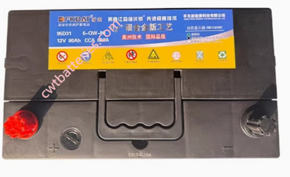 FKBAT 6-QW-80 12V 80Ah Motorcraft Batteries Deep Cycle Rechargeable