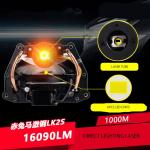 Motorcycle LED Chip Bi Laser Headlight Bulbs ，5500K Laser Beam Headlights