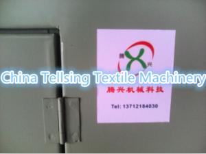 Wholesale Tellsing brand yarn thread spooling machine for pp,terylane,nylon ribbon plant etc. from china suppliers