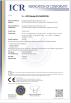 Guangzhou Haosheng Hongyu Machinery Co., Ltd. Certifications