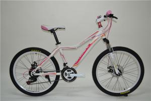 Wholesale Cheap 24/26 inch hi-ten steel moutain bike MTB for lady with Shimano 21 speed for sale from china suppliers