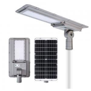 Wholesale KCD 200w 250w Solar Panel Street Light 34000lm OEM Intergrated from china suppliers