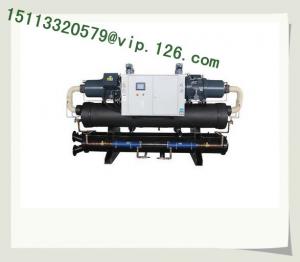 Wholesale Dual Screw Compressor Chillers/Open Type Chiller/Industry Chiller/Screw Chiller For USA from china suppliers