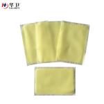 refreshing fever cooling gel patch