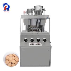 Wholesale Energy Saving Automatic Rotary Tablet Press Machine / Pill Making Equipment from china suppliers