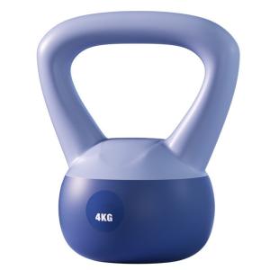 Wholesale Colorful Iron Sand Filled PVC Soft Kettlebell Customized from china suppliers