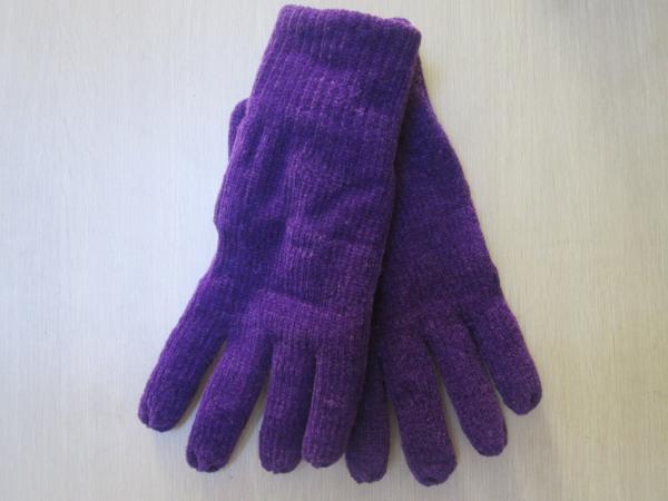 Chenilla Yarn Gloves--Thinsulate Lining--Winter GLove/Outside Glove--Men or