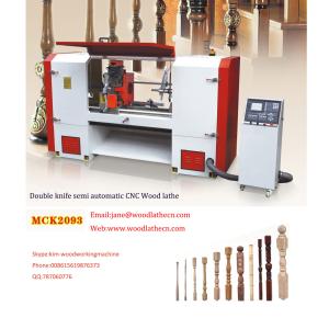 Wholesale MCK2093 Double knife semi automatic CNC Wood lathe from china suppliers