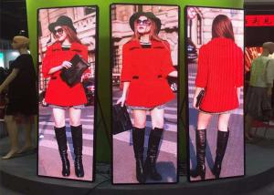 Wholesale Indoor P2 Advertising Led Screen Mirror Billboard 240mm×180mm Module Dimension from china suppliers