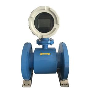 Wholesale Compact Type Electromagnetic Water Flow Meter Low Flow Rate 0.6MPa~4.0MPa from china suppliers