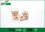 Biodegradable Insulated Disposable Coffee Cups / Recyclable Disposable Cups For