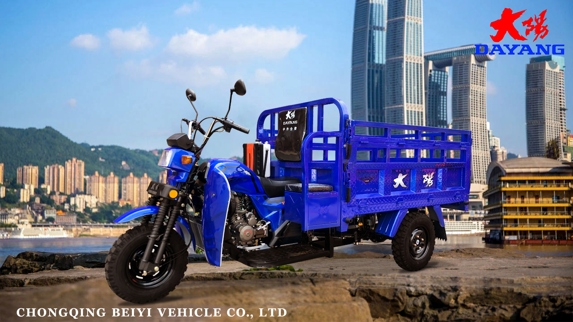 DAYANG DY-Q2 175cc Africa Heavy Load Motor Tricycle 3150 mm Length 4.5 Load Capacity