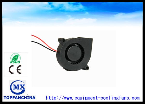 Compact 5115 2.25w 12v blower fan 51 x 51 x 15 mm expected life 50000h with FG