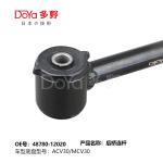Toyota rod,control 48780-12020