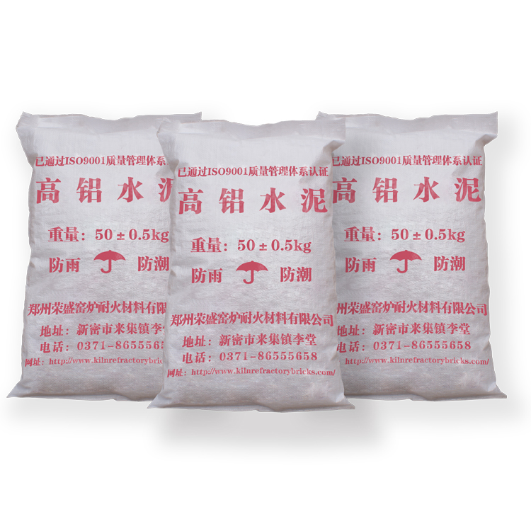 high alumina cement cost price refractory castable with factory Price