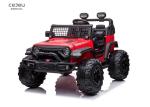 12V Battery Powered Electric Vehicle Toy 2.4G Remote Control For Kids