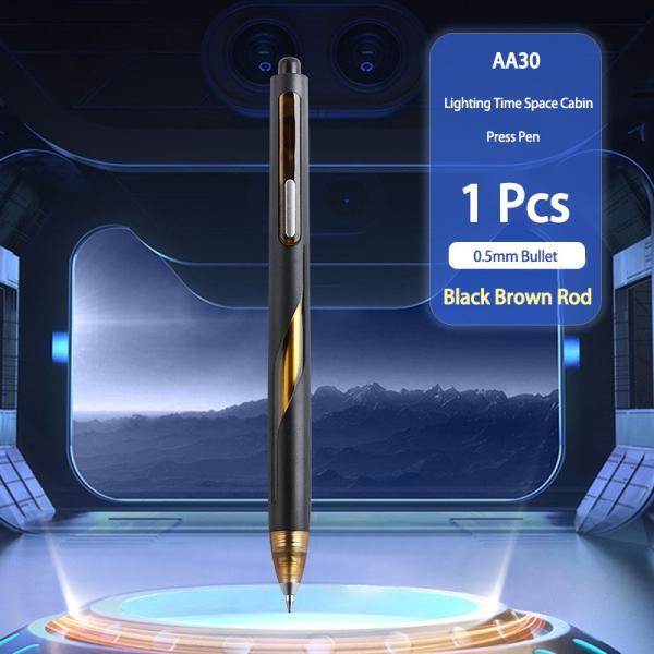 Student Stationery Creative Gel Ink Pen Lightning Time Space Cabin Plastic Press