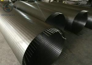 Wholesale Wire Wrap Wound Johnson Stainless Steel Well Screens For Filter Equipment from china suppliers