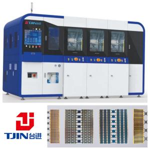 Wholesale 120 Tons Auto Molding System With 12KW Heating Power from china suppliers