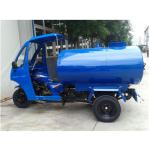1.6*1.3 m Tank Size Electric kick Start Water Tank Tricycle for Oil Delivery in