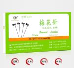0.20mm X 25mm Plum Blossom Needles For Traditional Chinese Medicine Within OEM