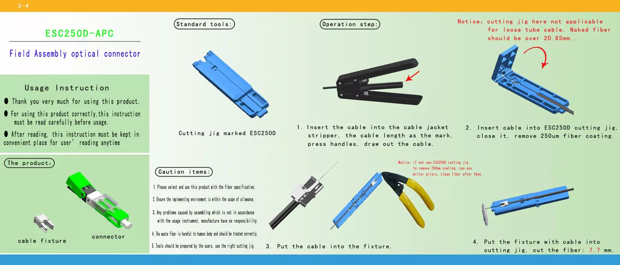 125μm 0.3dB Optical Fiber Fast Connector , SM SC UPC Fast Connector