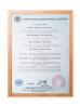 Jinan K-Flying Technology Co., Ltd. Certifications