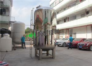 Wholesale 5T SS RO Water Storage Tank For Liquid Storage / Closed Sterile liquid Storage Tank With Stairs from china suppliers