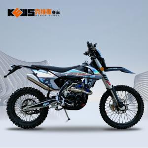 Wholesale Kews NC250 Euro 4 Engine Motorcycle K16 Model Enduro Motorcycle from china suppliers