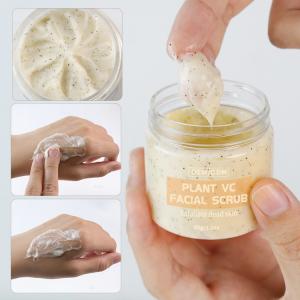 China 300g Bodycare Cosmetics Organic Shea Butter Massage Whitening Body Exfoliating Facial Scrub on sale