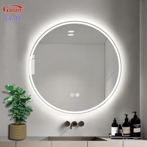 Wholesale LED Light Touch Beveled Round Light Smart Salon Vanity Makeup Bathroom Wall Mirror from china suppliers