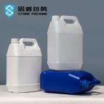 35mm Leakproof 5L 1 Gallon Chemical Containers Leakproof