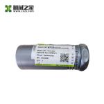 Zoomlion Hydraulic Crane Parts Two Way Hydraulic Lock DERV8 1010300782