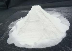 Wholesale EINECS 259-224-4 Matt Hardener For Pure Epoxy And Hybid Type Indoor Powder Coatings from china suppliers