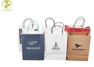 Wholesale Embossing CMYK 157gsm Kraft Paper Gift Bag FSC ODM With Handle from china suppliers