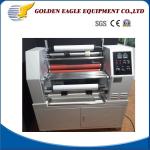 Dry Film Laminator for Market 15-75um Width Air Pressure System 3-5kg/ C