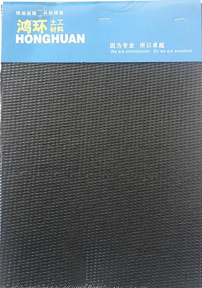 560G Woven Dewatering Geotextile Manufactured With High Tenacity PP Yarns With