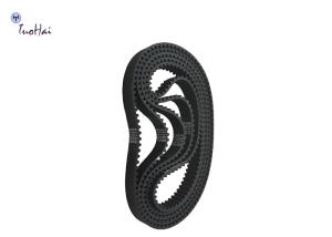 Wholesale NCR 5877/6622 Trans Belt 445-0646517 4450646517 from china suppliers