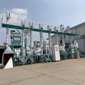 Wholesale 30-40 TPD Rice Mill Processing Plant For Paddy And Rice from china suppliers
