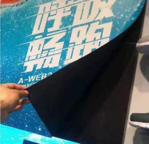 Wholesale Flad 1.27x20m Rubber Steel Magnetic Receptive Sheeting Matte Surface from china suppliers