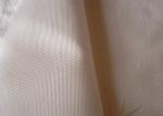Monofilament Woven Geotextile For Filtration