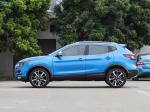 Nissan Qashqai 2022 2.0L CVT XV Zhixiang Version Compact SUV Gasoline 5 Seats